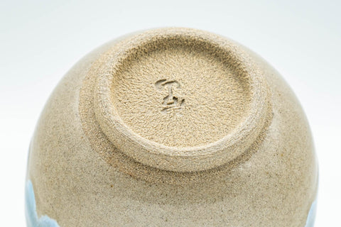 Japanese Teacup - Turquoise Glazed Agano-yaki Yunomi - 90ml - macro closeup of the foot and base from an angle