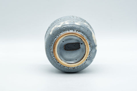 Japanese Teacup - Bamboo Suana Shino Glazed Tsutsu-gata Yunomi with Coaster - top-down view showing the interior and base