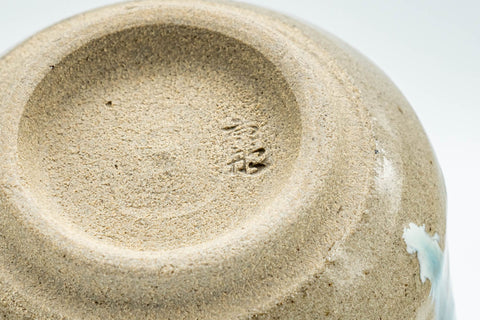 Japanese Teacup - Turquoise Glazed Agano-yaki Yunomi  - 90ml