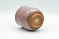 Japanese Teacup - Tachikichi Pink Snowflake Glazed Yunomi - 200ml - view of the underside showing the maker's stamp