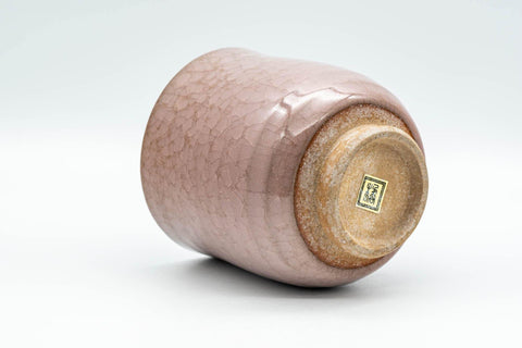 Tezumi — Japanese Teacup -  橘吉 Tachikichi Pink-Purple Snowflake Glazed Yunomi - 200ml — top-down view of the interior