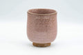 Tezumi — Japanese Teacup -  橘吉 Tachikichi Pink-Purple Snowflake Glazed Yunomi - 200ml — front view
