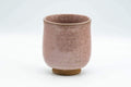 Tezumi — Japanese Teacup -  橘吉 Tachikichi Pink-Purple Snowflake Glazed Yunomi - 200ml — front view from another angle