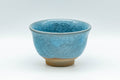 Japanese Teacup - 橘吉 Blue Snowflake Celadon Glazed Yunomi - 140ml - front view of the blue snowflake celadon teacup