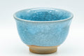 Japanese Teacup - 橘吉 Blue Snowflake Celadon Glazed Yunomi - 140ml - front view of the teacup