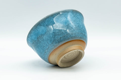 Japanese Teacup - 橘吉 Blue Snowflake Celadon Glazed Yunomi - 140ml - the teacup tipped on its side