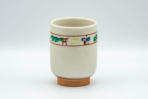 Tezumi — Japanese Teacup - Prancing Deer and Villagers White Glazed Yunomi - 200ml — three-quarter view