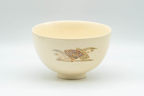 Japanese Matcha Set - 昌山 Tea Ceremony - Kyo-yaki Chawan, Furidashi, Chakindashi, Kogo, Chasen, Chashaku, and Chabako