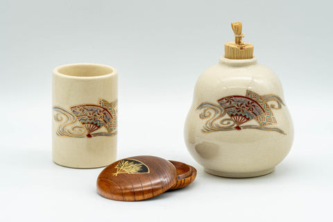 Japanese Matcha Set - 昌山 Tea Ceremony - Kyo-yaki Chawan, Furidashi, Chakindashi, Kogo, Chasen, Chashaku, and Chabako