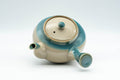 Japanese Tea Set - 上野焼 Agano-yaki Debeso Kyusu Teapot with 4 Yunomi Teacups - angled top view showing the domed lid and knob