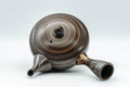 Japanese Kyusu - Nobuyasu Nerikomi Tokoname-yaki Teapot - 275ml - top-down view of the lid and knob