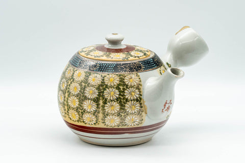 Japanese Tea Set - Kutani-yaki Debeso Kyusu Teapot with 1 Yunomi Teacup - front view of the teapot with the teacup behind