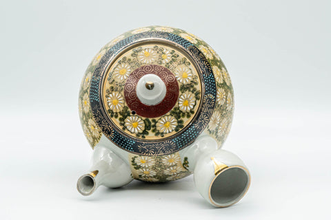 Japanese Tea Set - Kutani-yaki Debeso Kyusu Teapot with 1 Yunomi Teacup - top-down view into the teapot showing the ceramic debeso filter