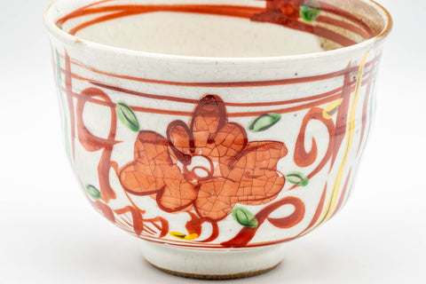 Japanese Matcha Bowl - Floral Ido-gata Chawan - 500ml - angled view showing the floral and striped decoration