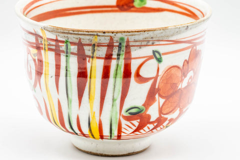 Japanese Matcha Bowl - Floral Ido-gata Chawan - 500ml - side view of the vertical stripes