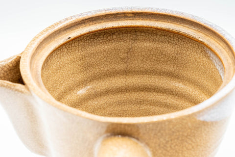 Tezumi — Japanese Kyusu - Houhin-style Hagi-yaki Do-ake Teapot - 320ml — closeup of the base
