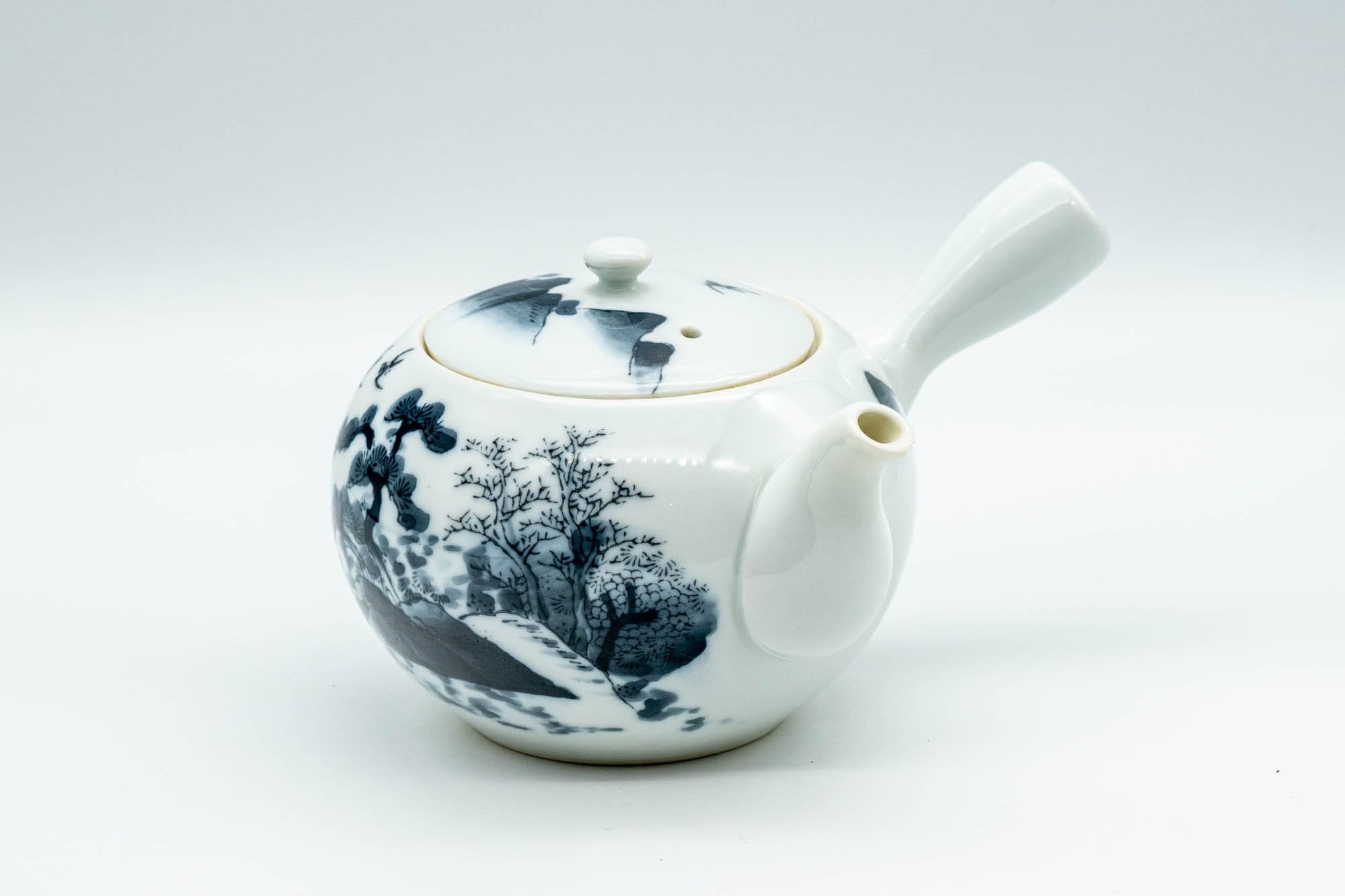 Japanese Kyusu - Porcelain Arita-yaki Debeso Teapot - 240ml - Tezumi