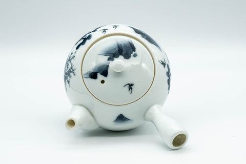 Japanese Kyusu - Porcelain Arita-yaki Debeso Teapot - 240ml - Tezumi