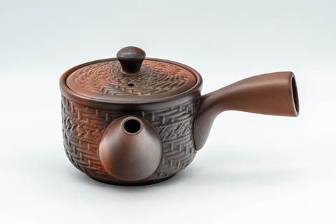 Tezumi — Japanese Kyusu - Basket-patterned Tokoname-yaki Teapot - 275ml — side view showing the spout