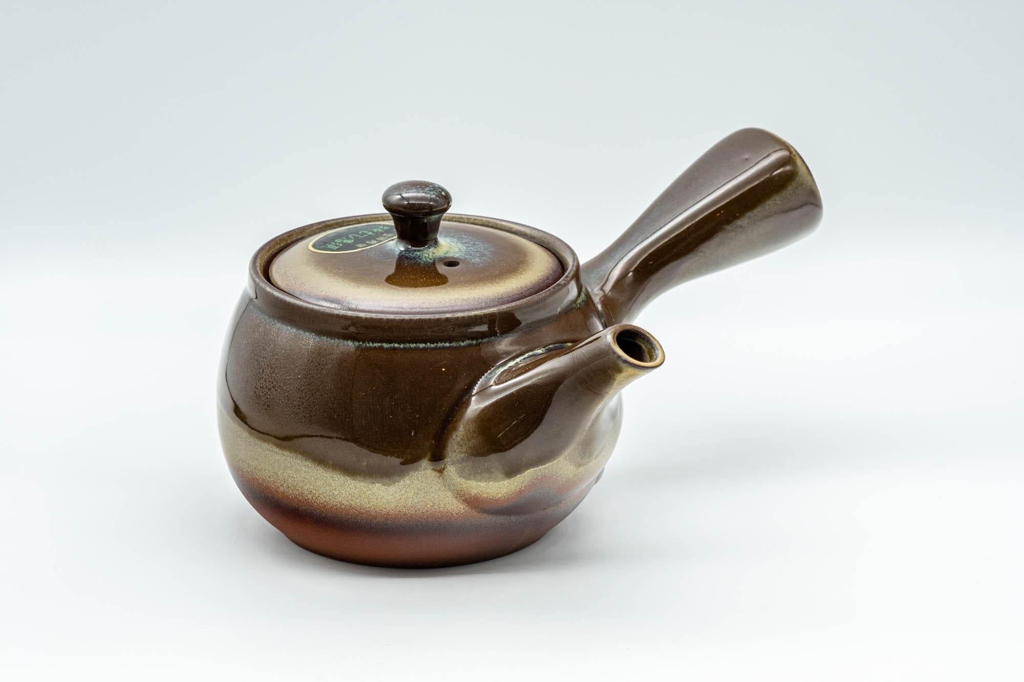 Japanese Kyusu - Brown and Blue Drip-Glazed Teapot - 400ml - Tezumi