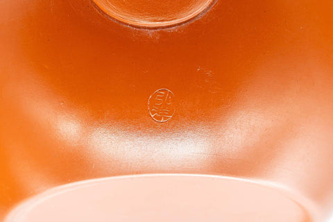 Japanese Kyusu - Large Tokoname-yaki Side-handled Teapot - 500ml - Tezumi