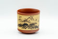 Japanese Teacup - Mountainous Tokoname-yaki Yunomi - front view of the teacup showing the painted mountain landscape over beige slip