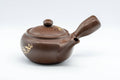 Tezumi — Japanese Kyusu - Brown and Gold Bamboo Teapot with Rubber Grip - 350ml — side view showing the spout