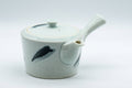 Tezumi — Japanese Kyusu - Porcelain Debeso Teapot - 250ml — side view with the lid and side handle