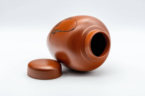 Japanese Chatsubo - 茶壺 Mountainous Tokoname-yaki Tea Jar - 450ml - Tezumi