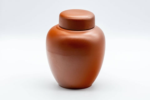 Japanese Chatsubo - 茶壺 Mountainous Tokoname-yaki Tea Jar - 450ml - Tezumi