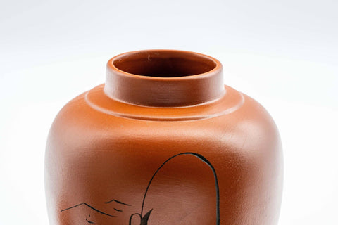 Japanese Chatsubo - 茶壺 Mountainous Tokoname-yaki Tea Jar - 450ml - Tezumi