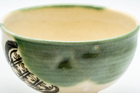 Japanese Matcha Bowl - 宗風 Sofu Wan-nari Oribe-yaki Chawan - 300ml