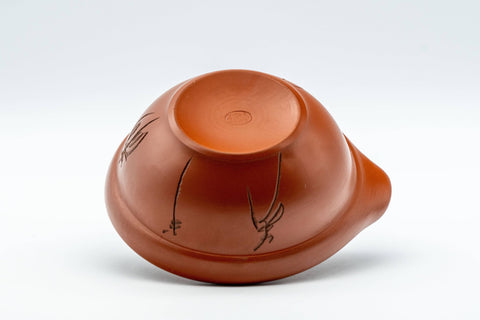 Japanese Katakuchi - 高用 Koyo Murata Kanji Tokoname-yaki Water Cooler - 130ml - Tezumi