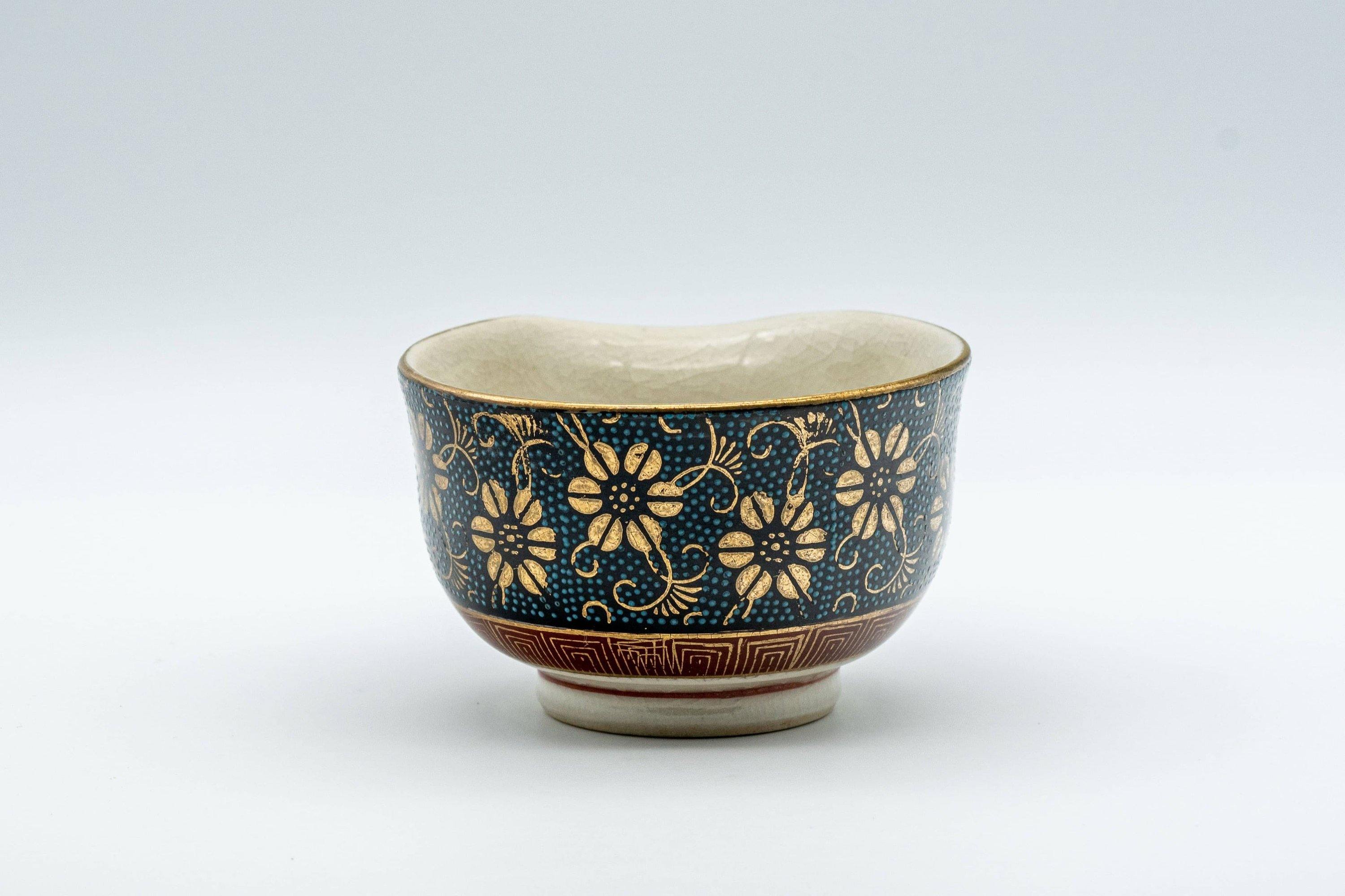 Japanese Katakuchi - 九谷焼 Floral Aochibu Kutani-yaki Porcelain Water Cooler - 100ml - Tezumi