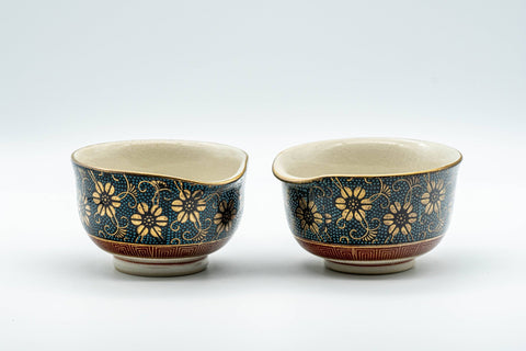 Japanese Katakuchi - 九谷焼 Floral Aochibu Kutani-yaki Porcelain Water Cooler - 100ml - Tezumi