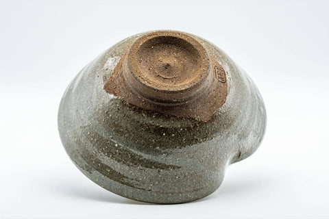 Tezumi — Japanese Matcha Bowl - Drip-Glazed Amikasa-gata Chawan - 250ml — tipped to show the interior