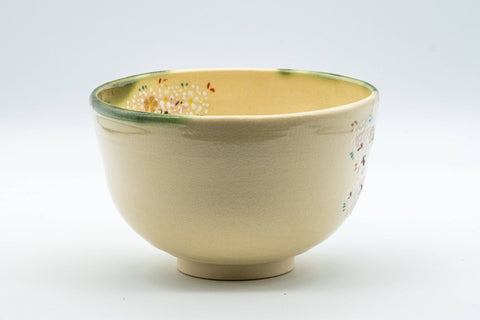 Japanese Matcha Bowl - 宝泉 Hosen Ninsei Cherry Blossom KIyomizu-yaki Chawan - 400ml - angled view showing the interior of the bowl