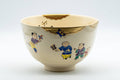 Japanese Matcha Bowl - 郎山 Wan-nari Kyo-yaki Chawan - 450ml - front view showing painted children at play on the cream glaze