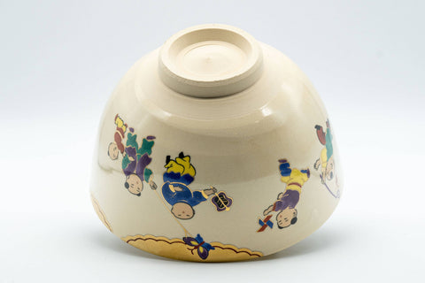 Japanese Matcha Bowl - 郎山 Wan-nari Kyo-yaki Chawan - 450ml - side view showing the figural decoration
