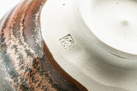Japanese Matcha Bowl - Red Tenmoku Glazed Sugi-nari Chawan - 350ml