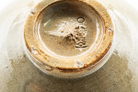 Japanese Matcha Bowl - Floral Gohonte Sugi-nari Chawan - 350ml - closeup showing the debossed floral pattern and gohonte spots