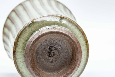 Japanese Teacup - Green Striped Dojimara-gata Yunomi - 170ml - top-down view showing the interior and glazed base