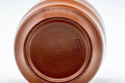 Japanese Teacups - Set of 5 Bamboo Tokoname-yaki Yunomi with Gift Box - 125ml - closeup of the underside foot ring