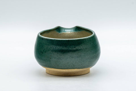 Tezumi — Japanese Katakuchi - Blue-green Agano-yaki Water Cooler  - 100ml — top-down view of the interior