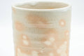 Japanese Teacup - 玉祖窯 Tamaso Kiln Gohonte Hagi-yaki Yunomi - 150ml - closeup of the underside showing the foot