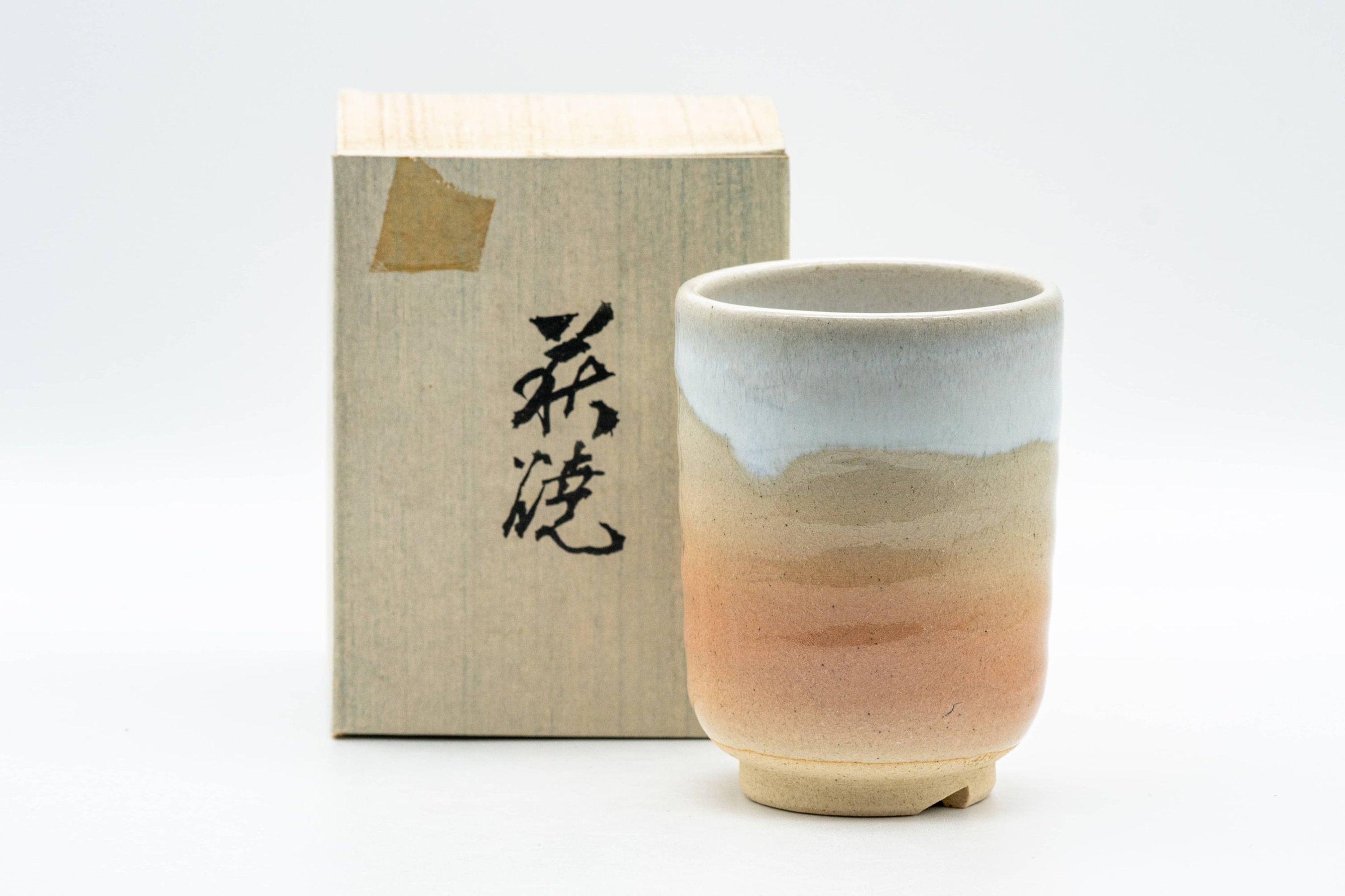 Japanese Teacup - 萩殿窯 Hagiden Kiln Hagi-yaki Yunomi - 140ml