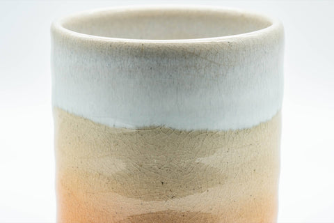 Japanese Teacup - 萩殿窯 Hagiden Kiln Hagi-yaki Yunomi - 140ml