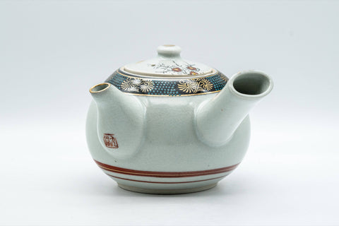 Japanese Tea Set - Kutani-yaki Teapot and Matching Lidded Cup