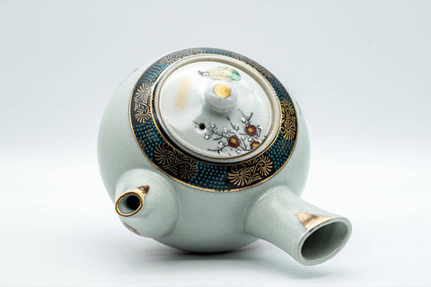 Japanese Tea Set - Kutani-yaki Teapot and Matching Lidded Cup