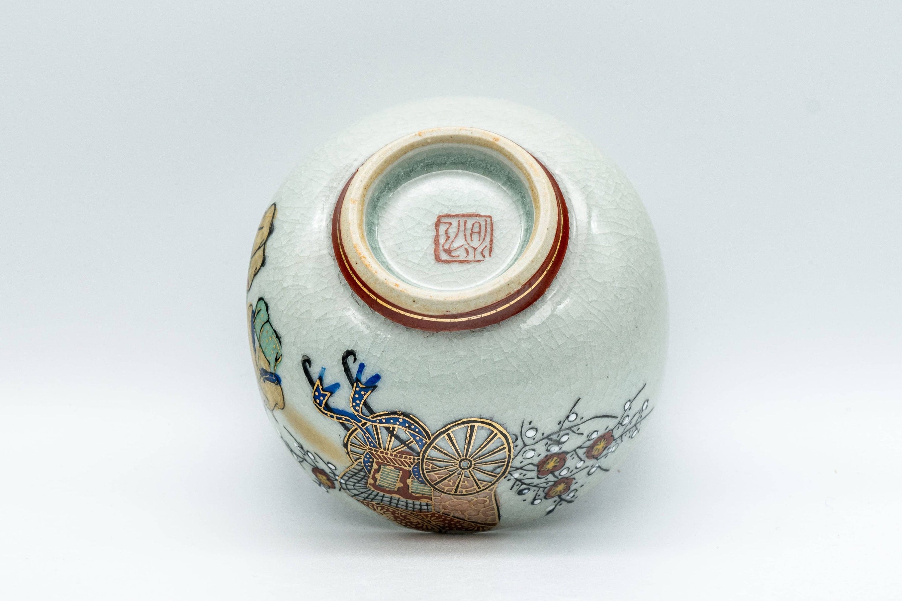 Japanese Tea Set - Kutani-yaki Teapot and Matching Lidded Cup